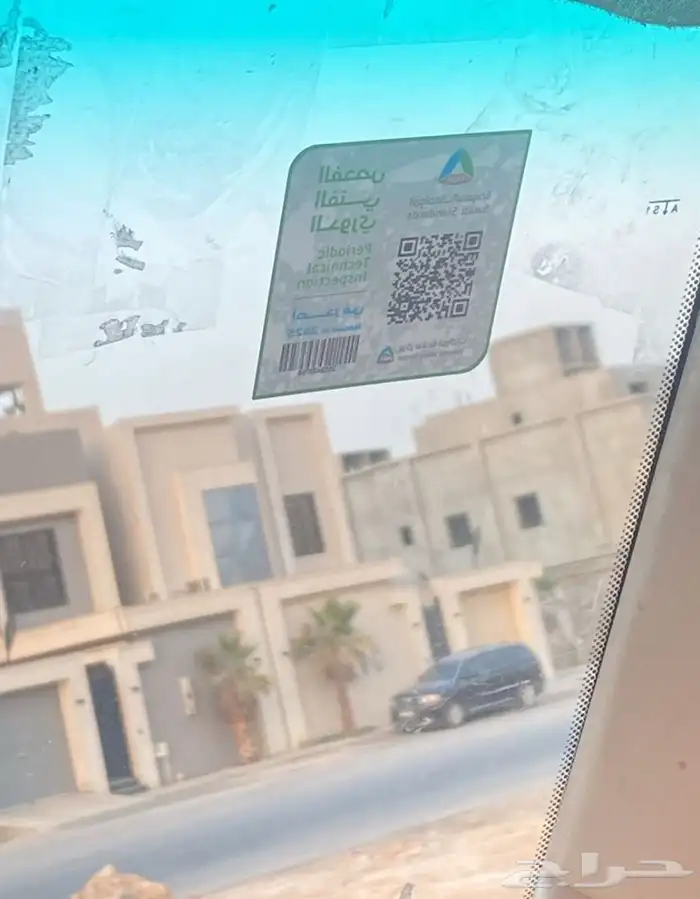 ديسكفري 38