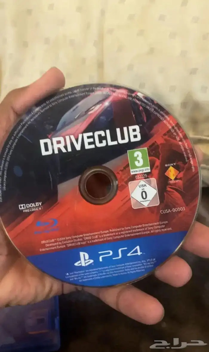 شريط درايفر نظيف سوني 0