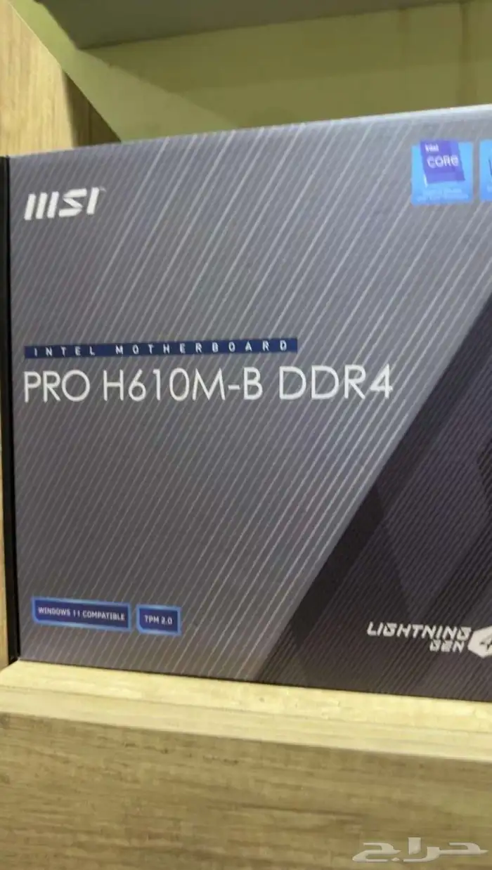 بي سي العاب للبيع 5