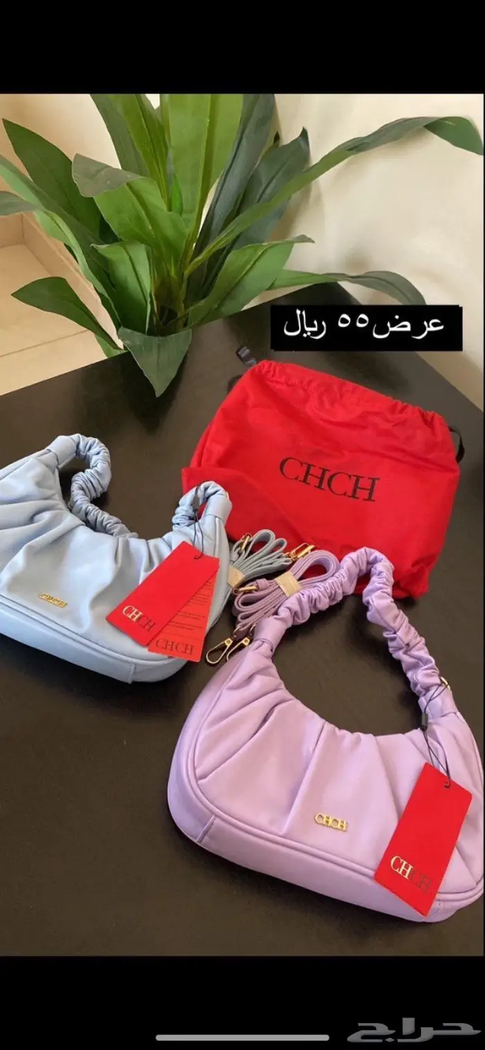 شنطة - باوتش - شنط 12
