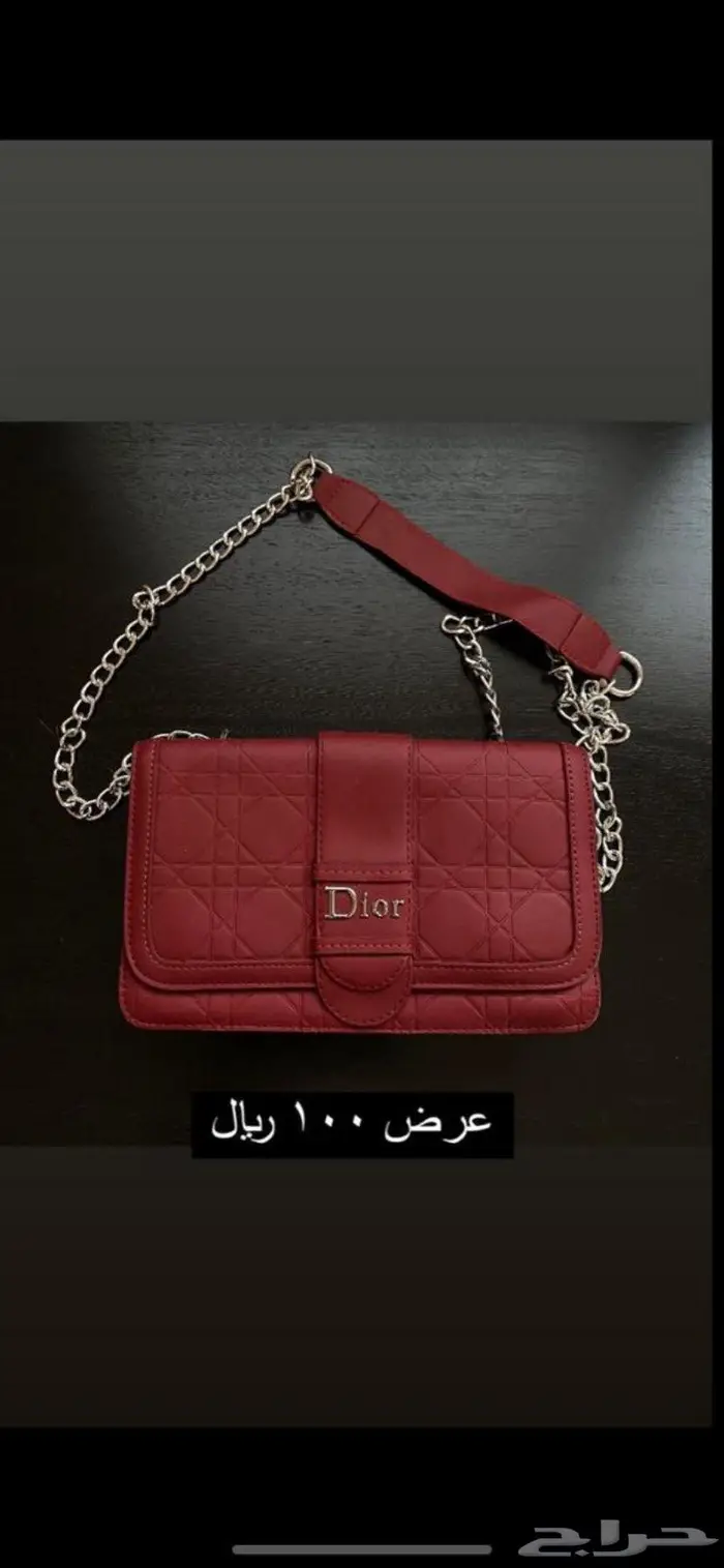 شنطة - باوتش - شنط 0