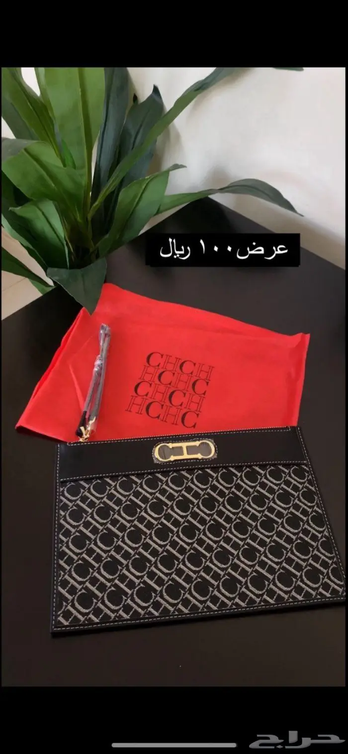 شنطة - باوتش - شنط 9