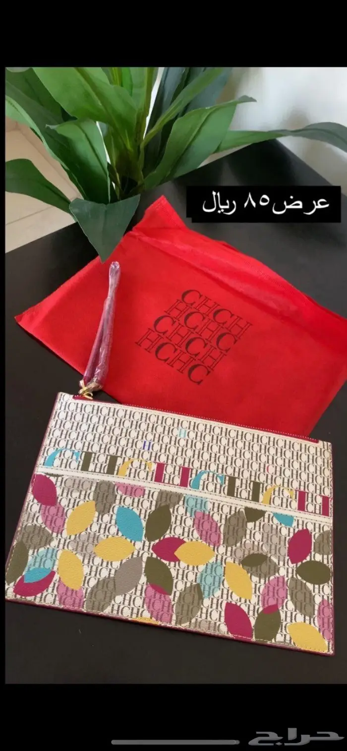 شنطة - باوتش - شنط 13