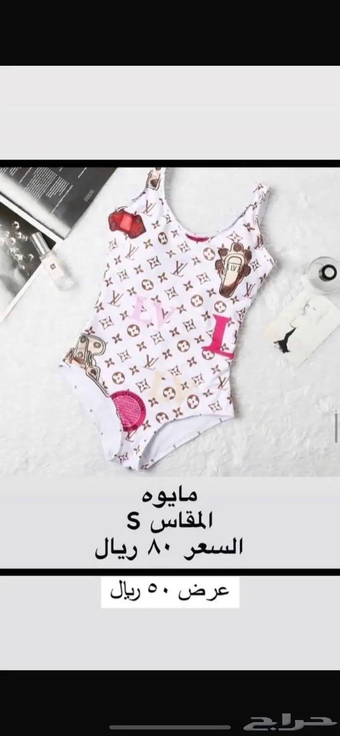 ملابس سباحة نسائية 10