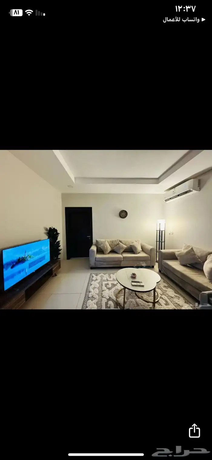 شقق مفروشه للايجار الشهري عرض خاص ((2300)) 0