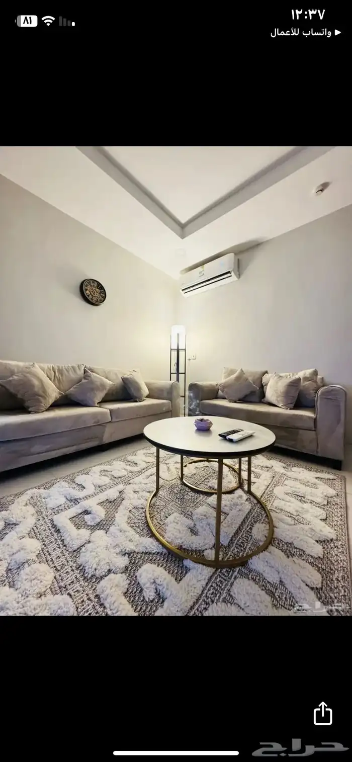 شقق مفروشه للايجار الشهري عرض خاص ((2300)) 1