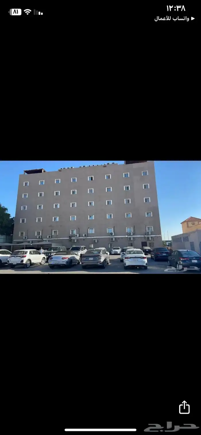 شقق مفروشه للايجار الشهري عرض خاص ((2300)) 4