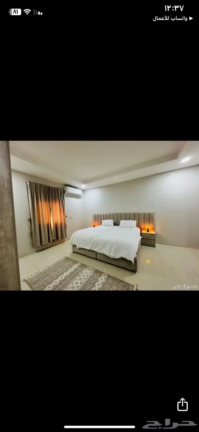 شقق مفروشه للايجار الشهري عرض خاص ((2300)) 2