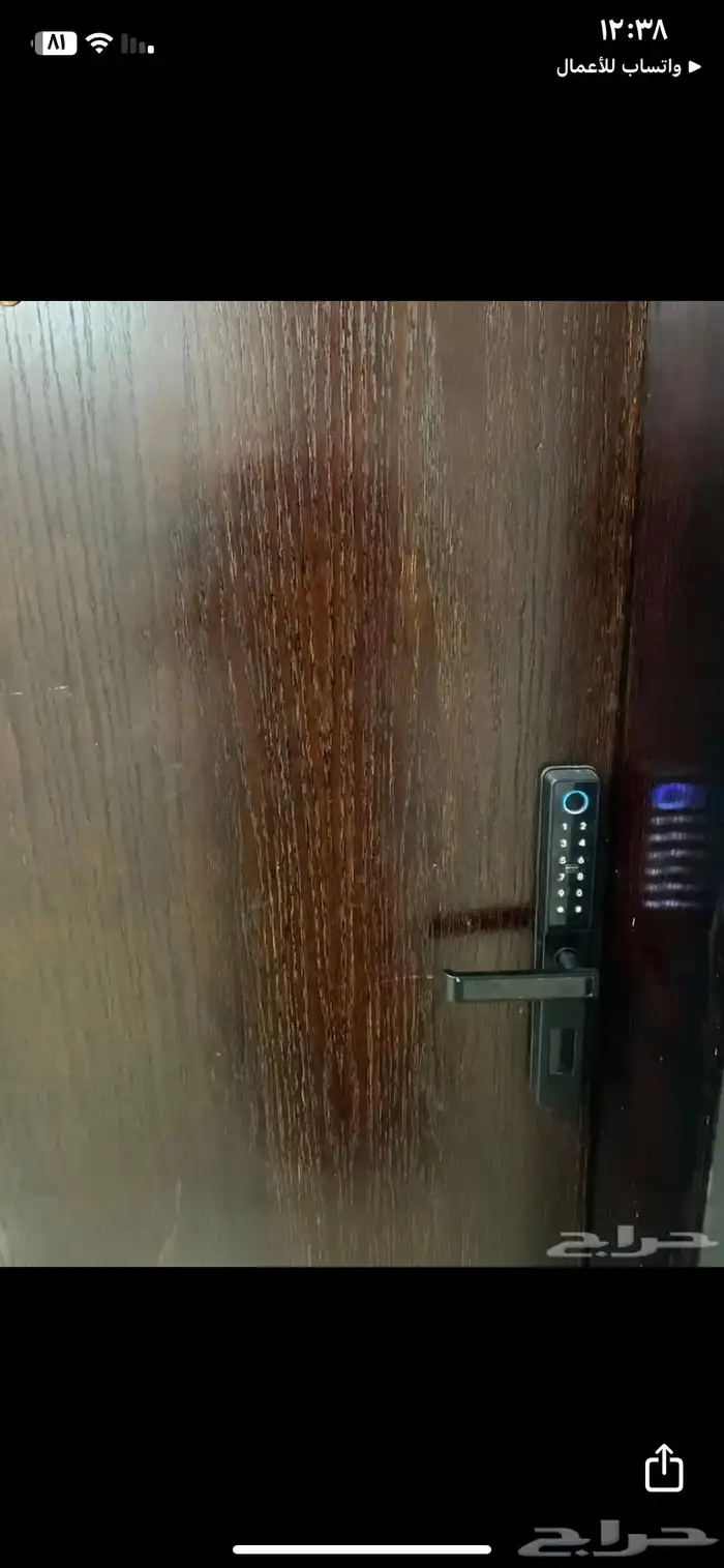شقق مفروشه للايجار الشهري عرض خاص ((2300)) 3
