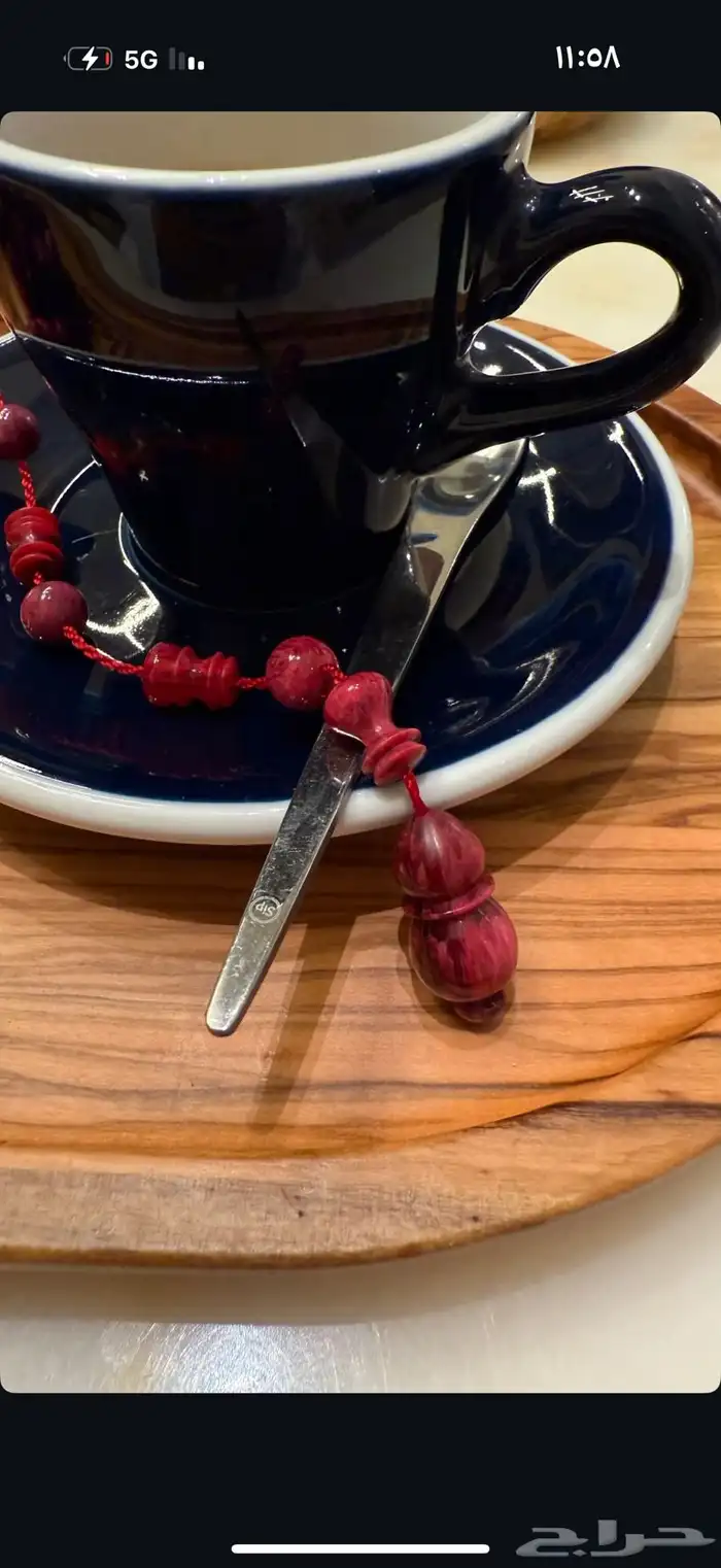 مسباح فاتوران توتي 3
