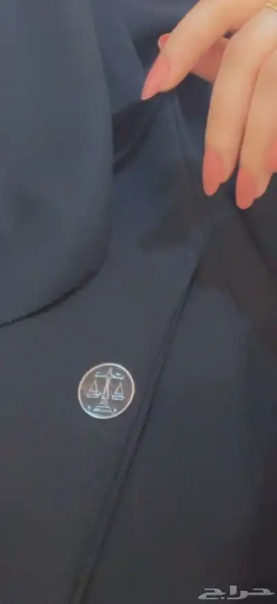 محاميه مرخصه 0