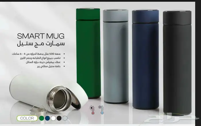 بوكسات أكياس فولدرات فواتير استكرات 70