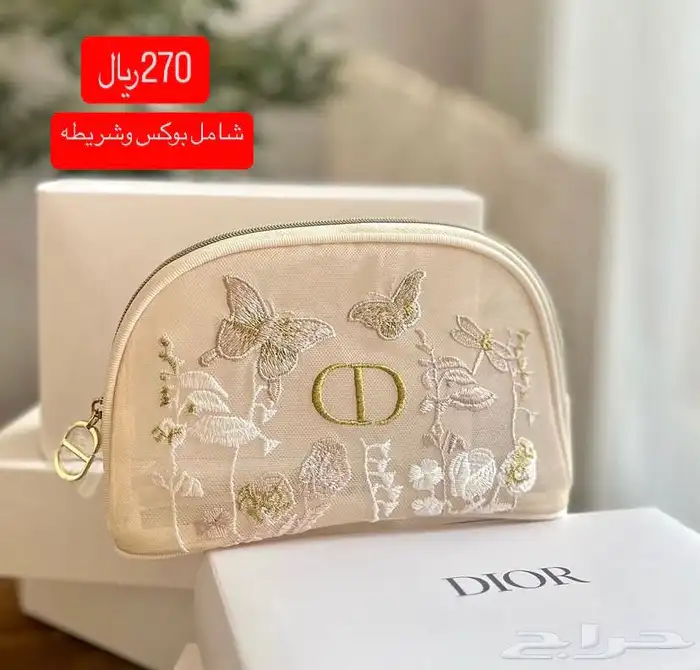 شنط ميكب ماركات اصليه 13