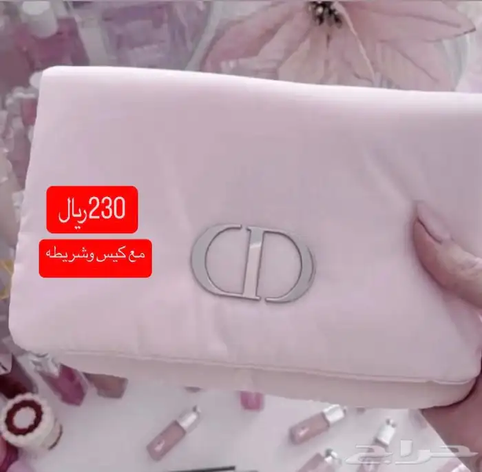 شنط ميكب ماركات اصليه 11