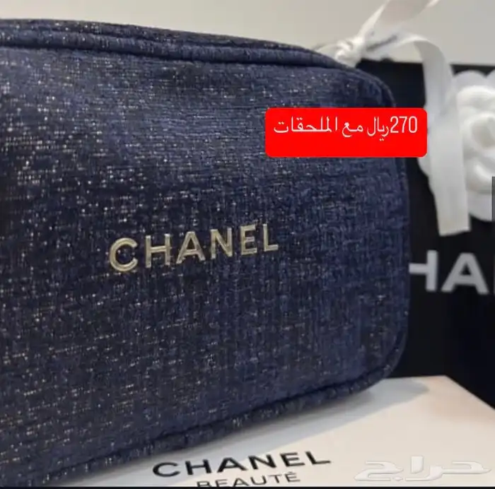 شنط ميكب ماركات اصليه 8