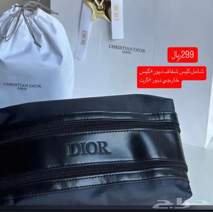 شنط ميكب ماركات اصليه 9