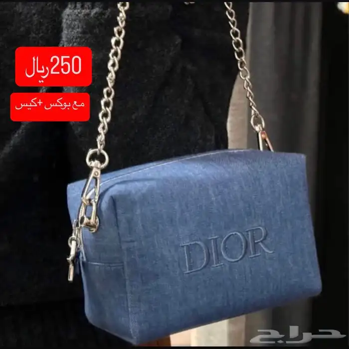 شنط ميكب ماركات اصليه 3
