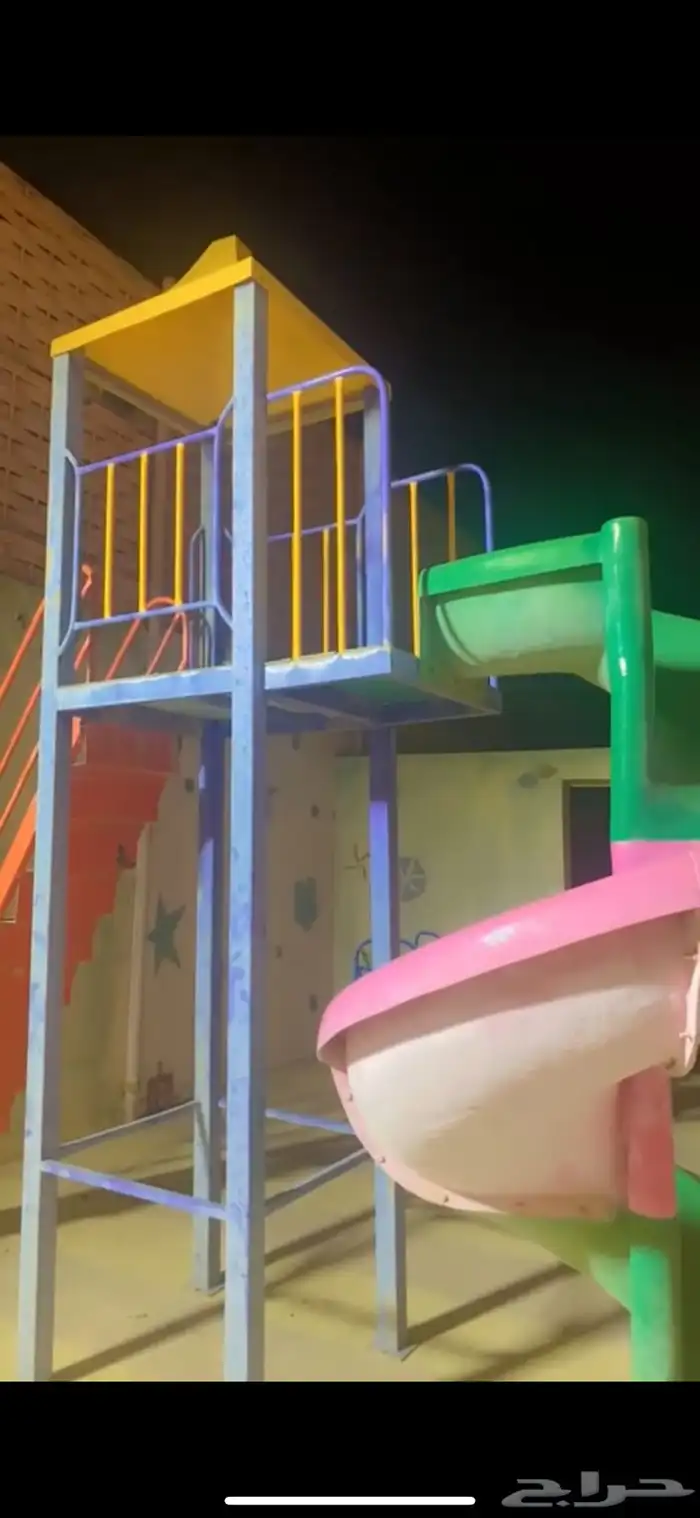 العاب للبيع 0