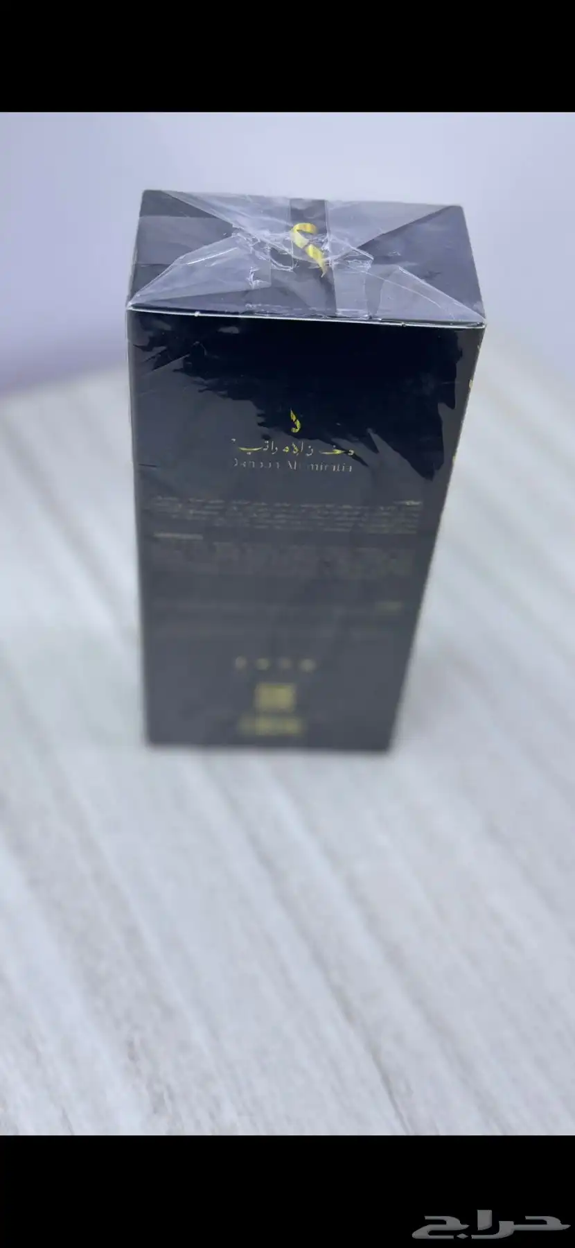 عطر نسائي للبيع 2