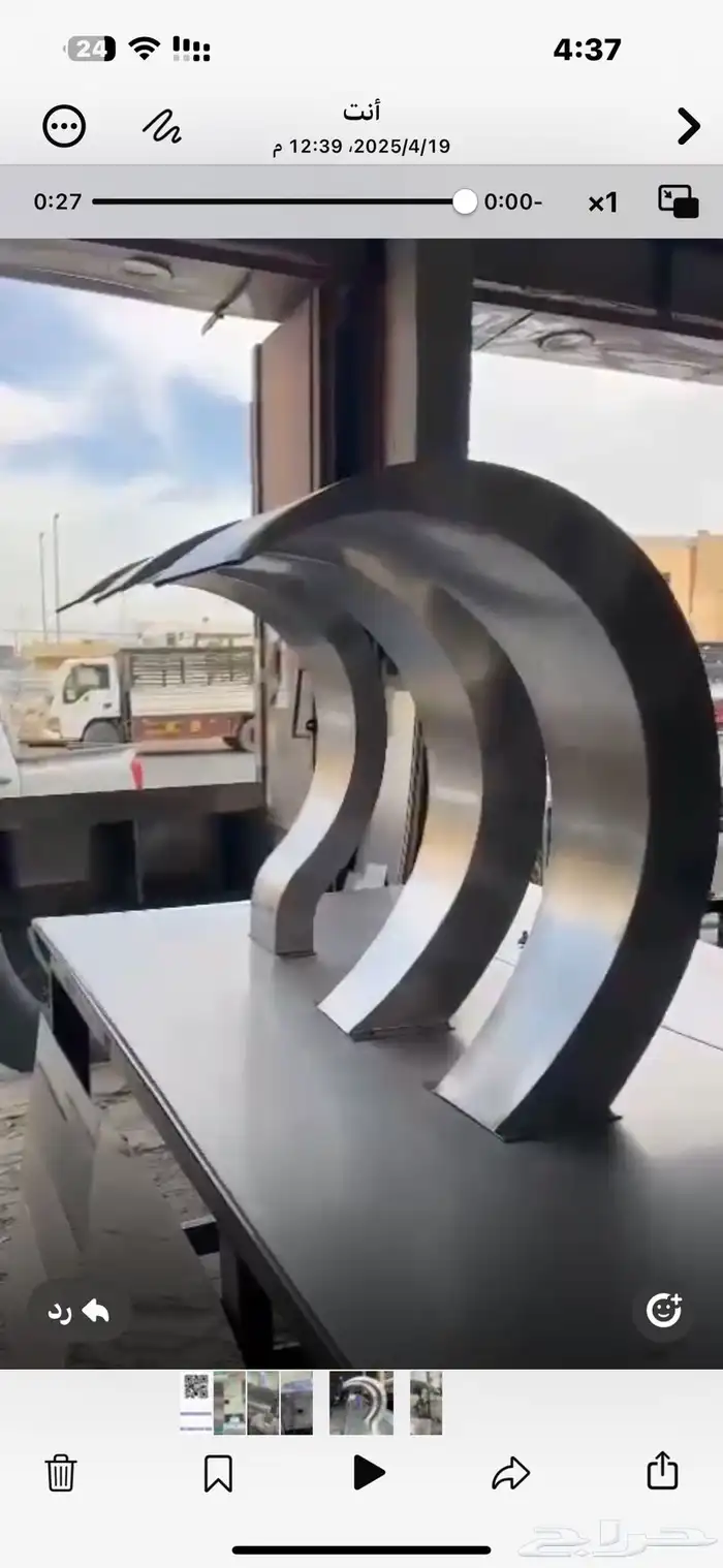 كوبرا هلال قوس ستيل مسبح شلال مسبح مصب مسبح مصبات ستيل 17