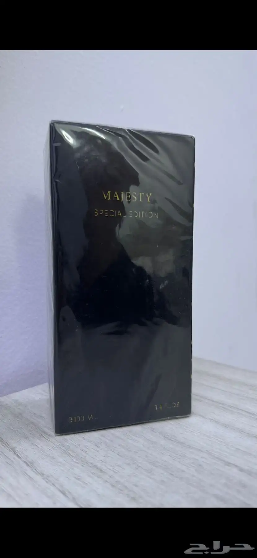 عطر نسائي للبيع 1