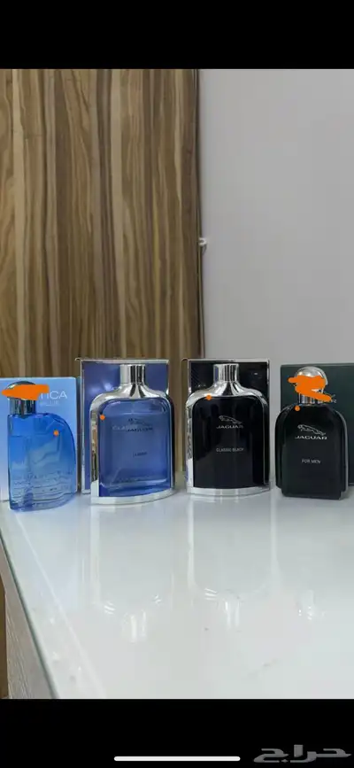 عطور للبيع 0