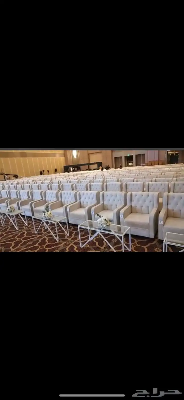 طاولات خدمة وكراسي 1