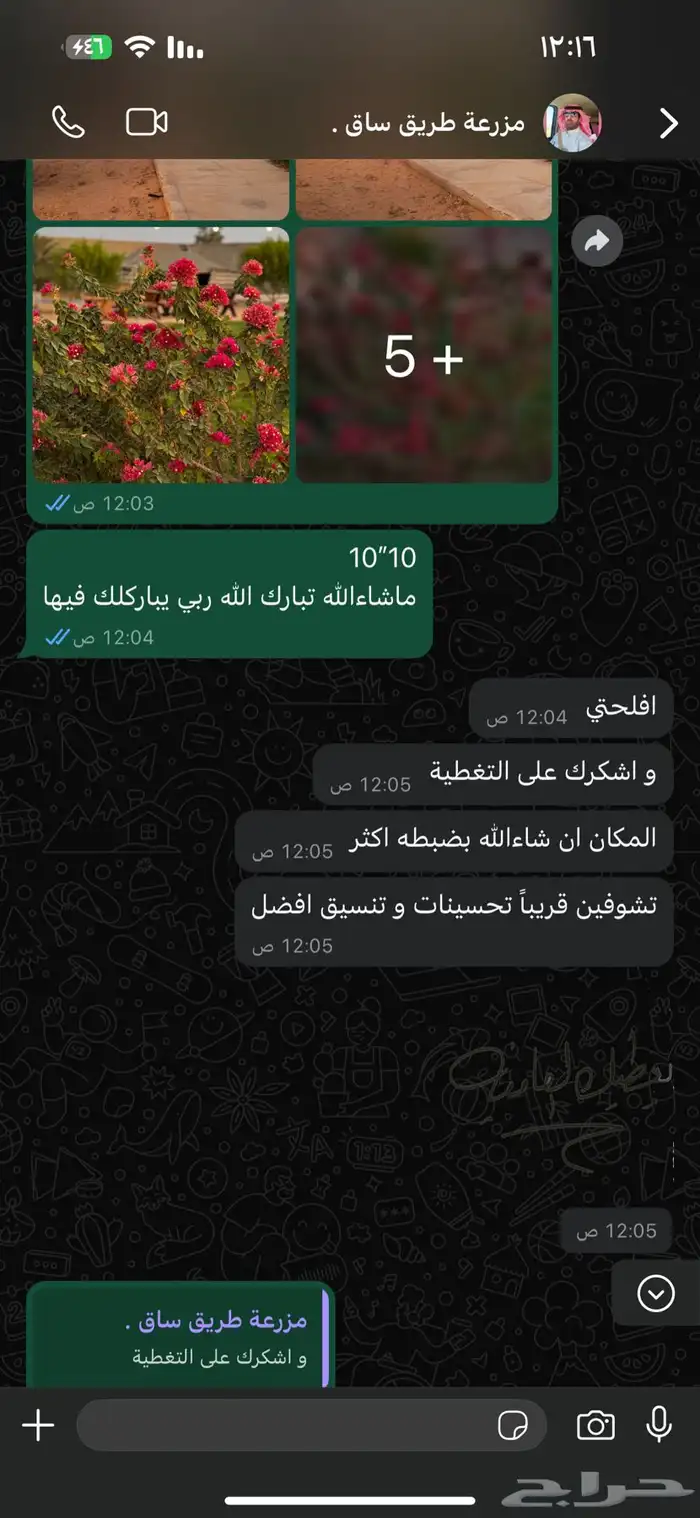 إعلانات 0
