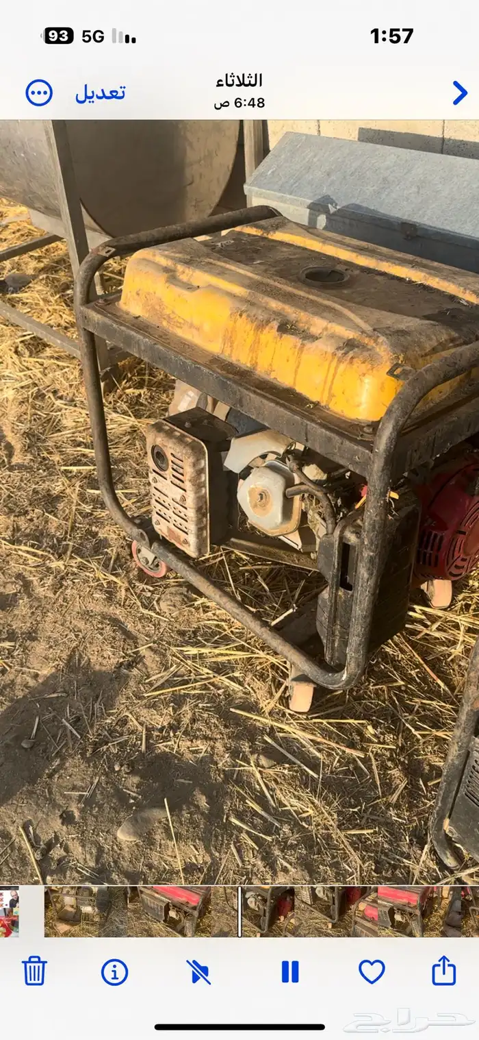 مواطير كهربا عدد 2 وماطور مويه واحد 5