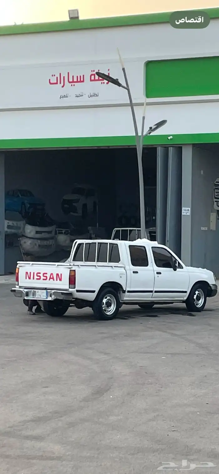 ددسن مديل 1999 3