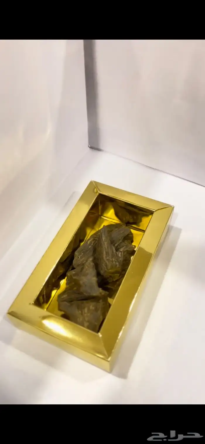 عود 39