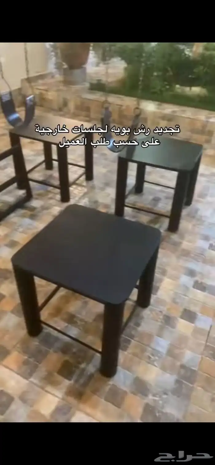 جلسات 0