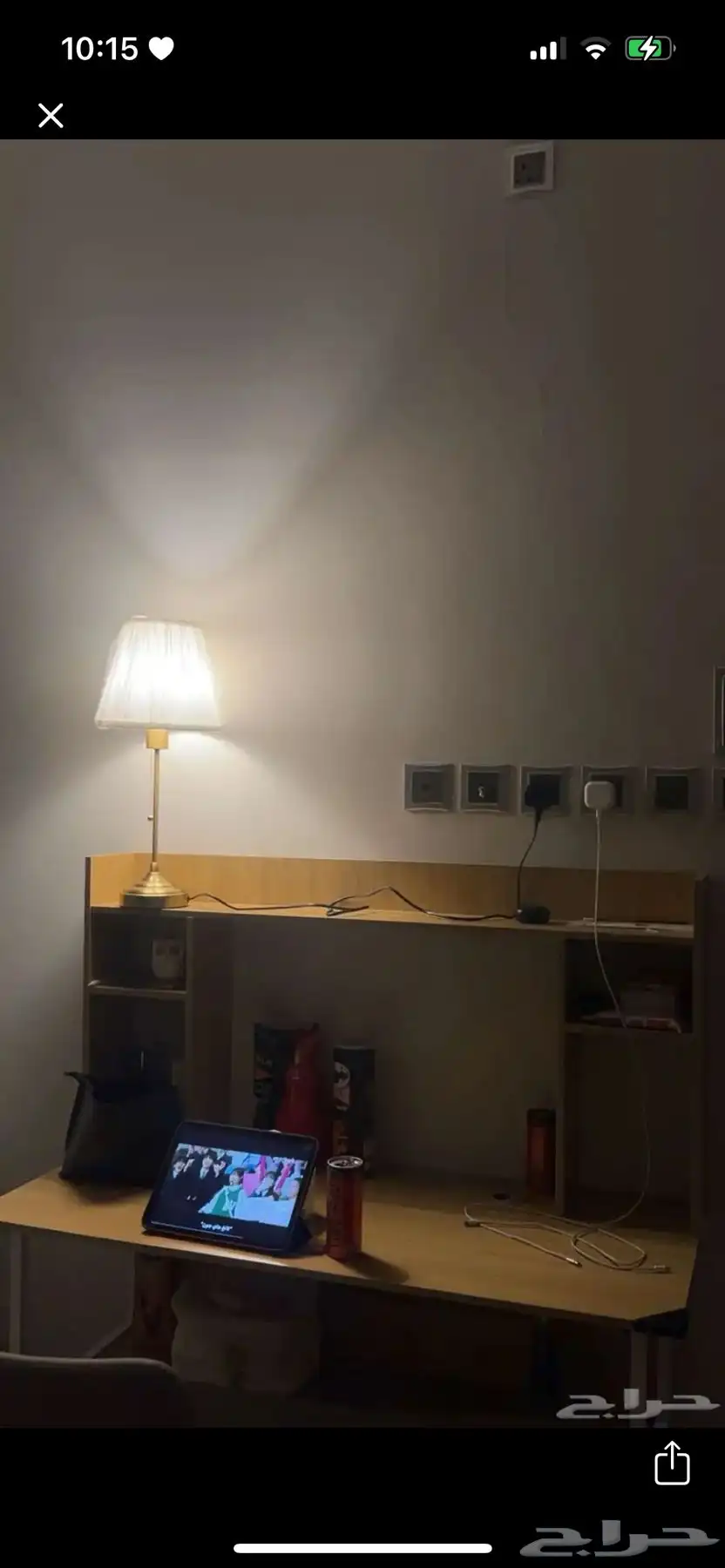 مكتب كامل 3