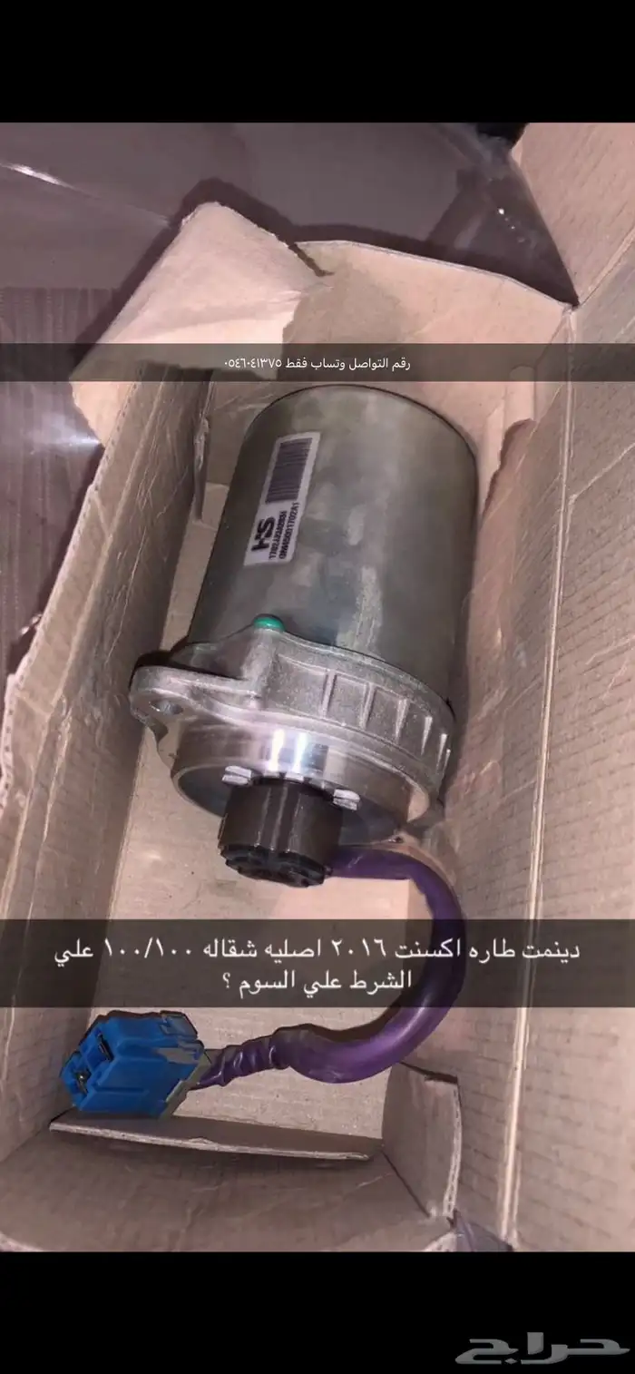 الاحسا 0