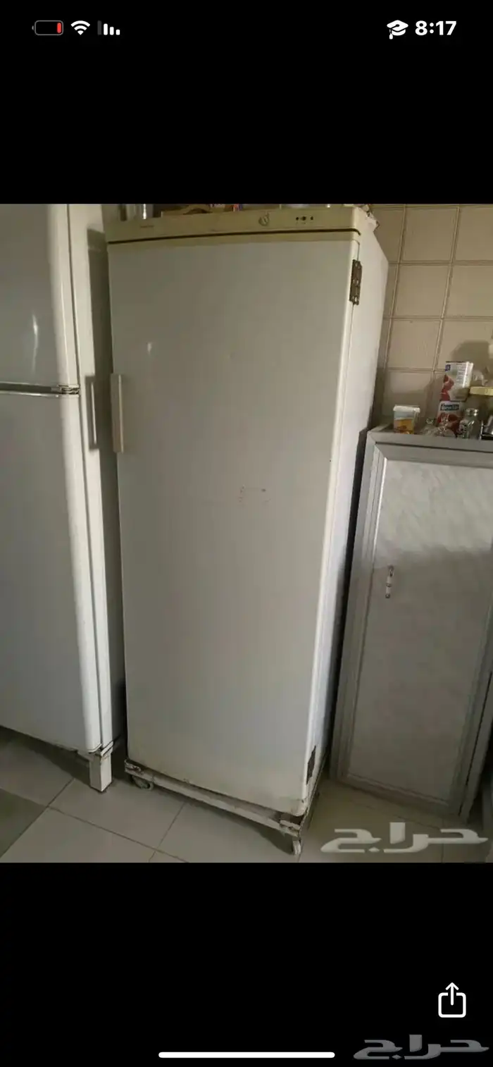 فريزة عامودية 1