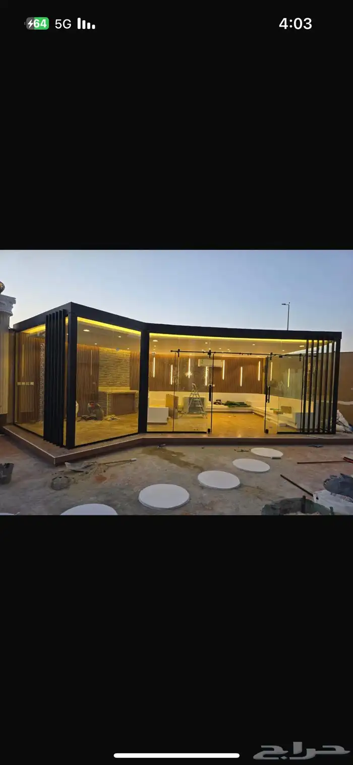 زجاج سكريت 8
