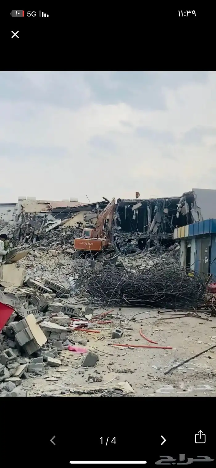 هدم مباني هدم المباني هدم وتكسير مقاول هدم مقاول حفر 2