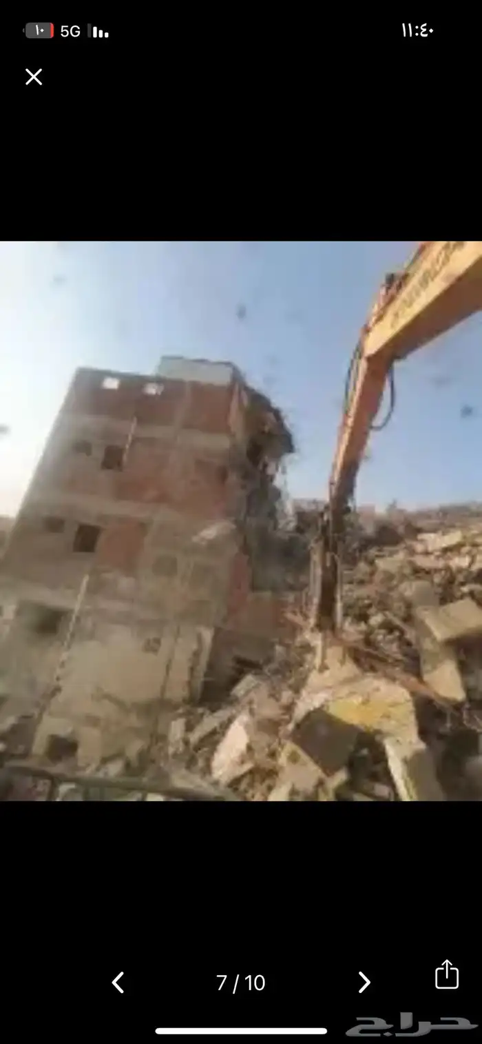 هدم مباني هدم المباني هدم وتكسير مقاول هدم مقاول حفر 1