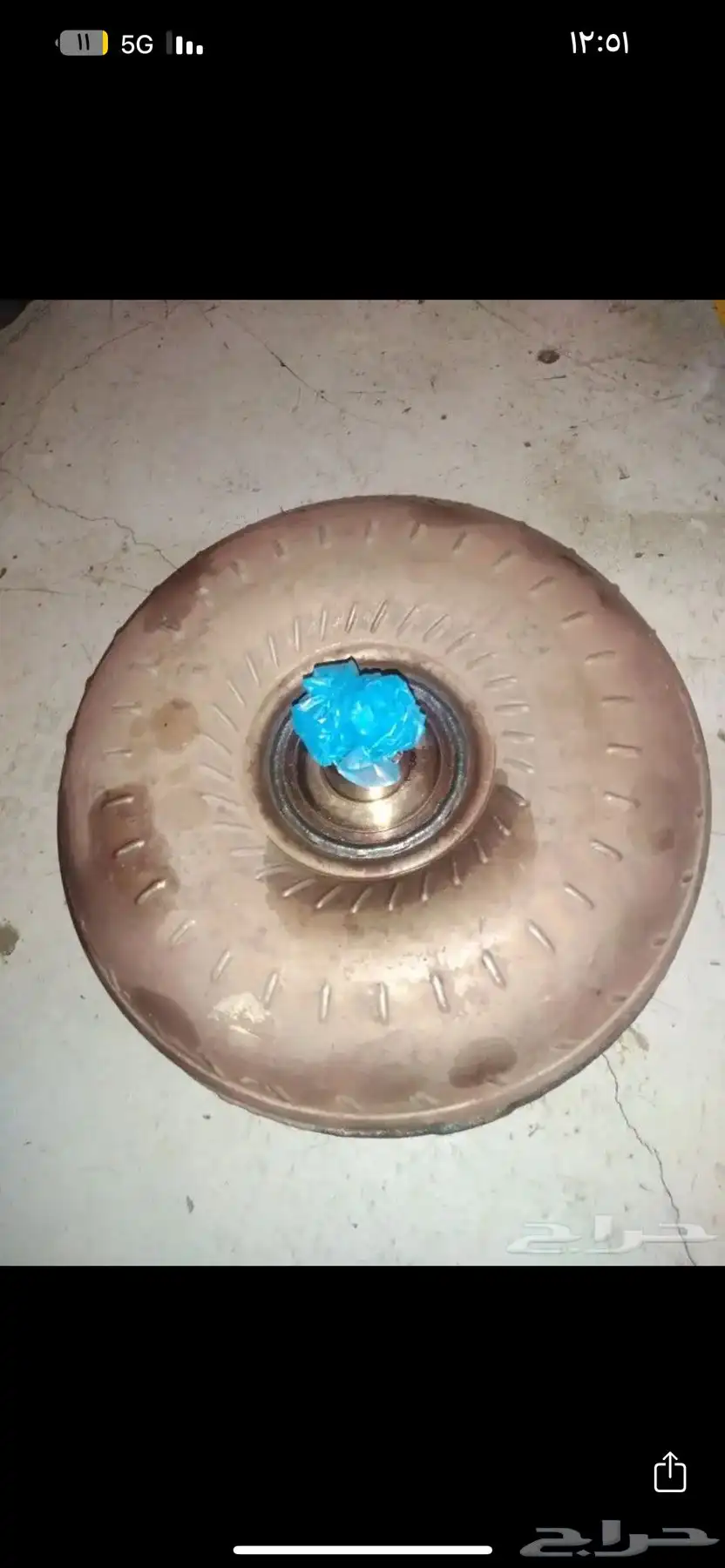 طنجرة قير لكزز 400 0