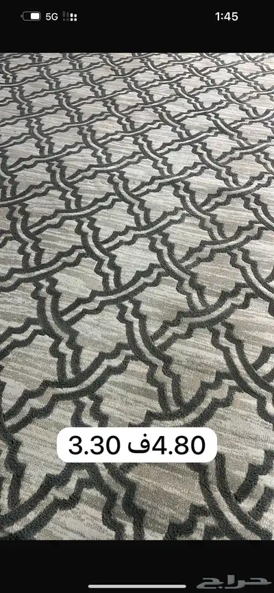 موكيت وسجاد 4