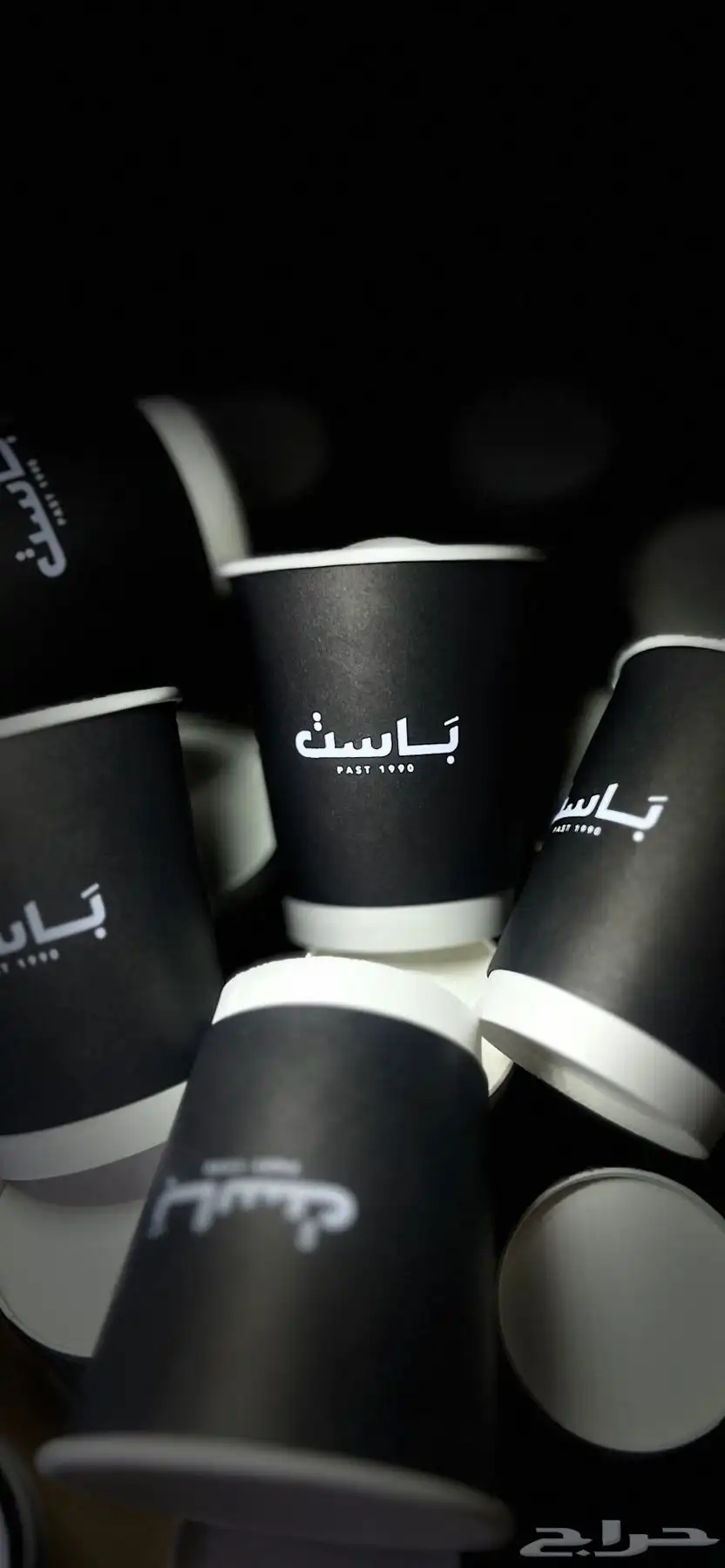 طباعة الكاسات الورقية والبلاستيكية 4