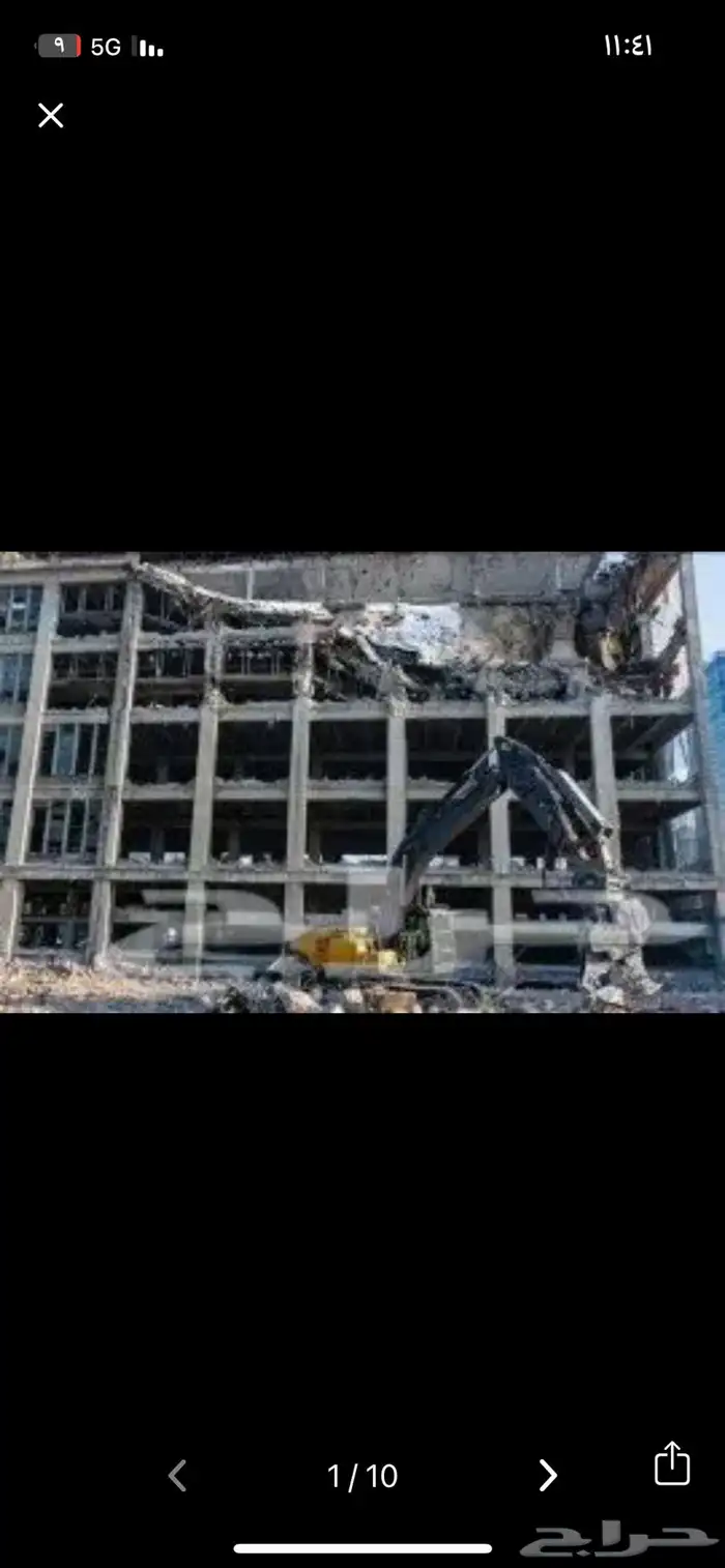 هدم مباني هدم المباني هدم وتكسير مقاول هدم مقاول حفر 0