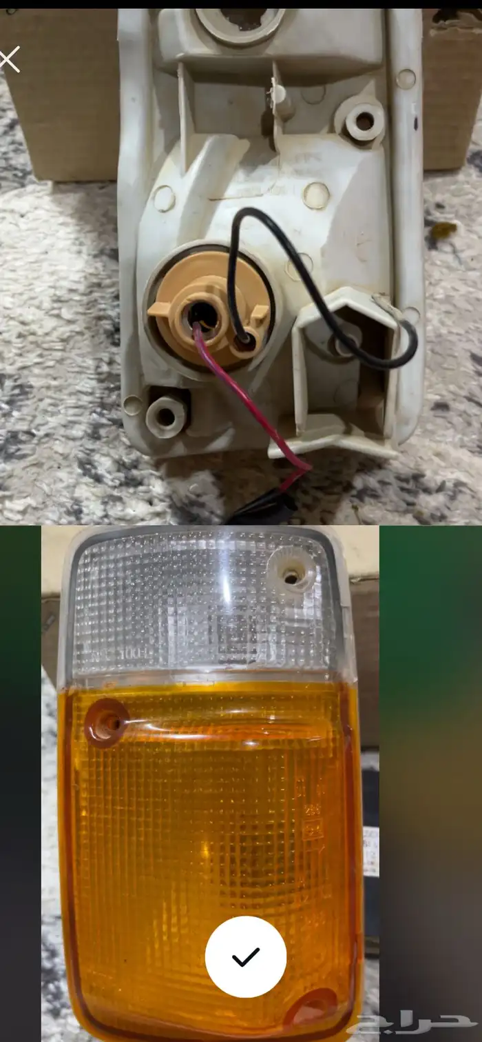 قطع نيسان باترول من 89 الى 97 0