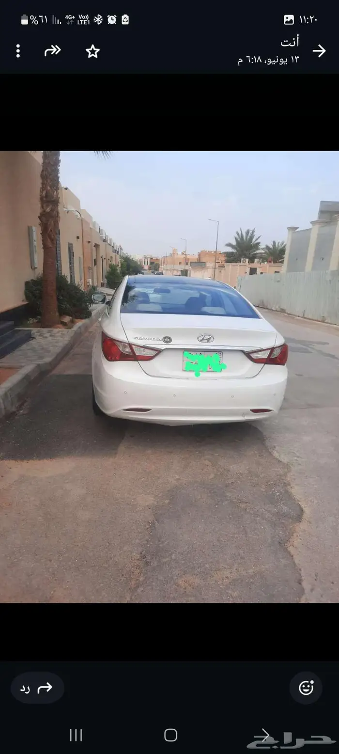سوناتا 2014 1