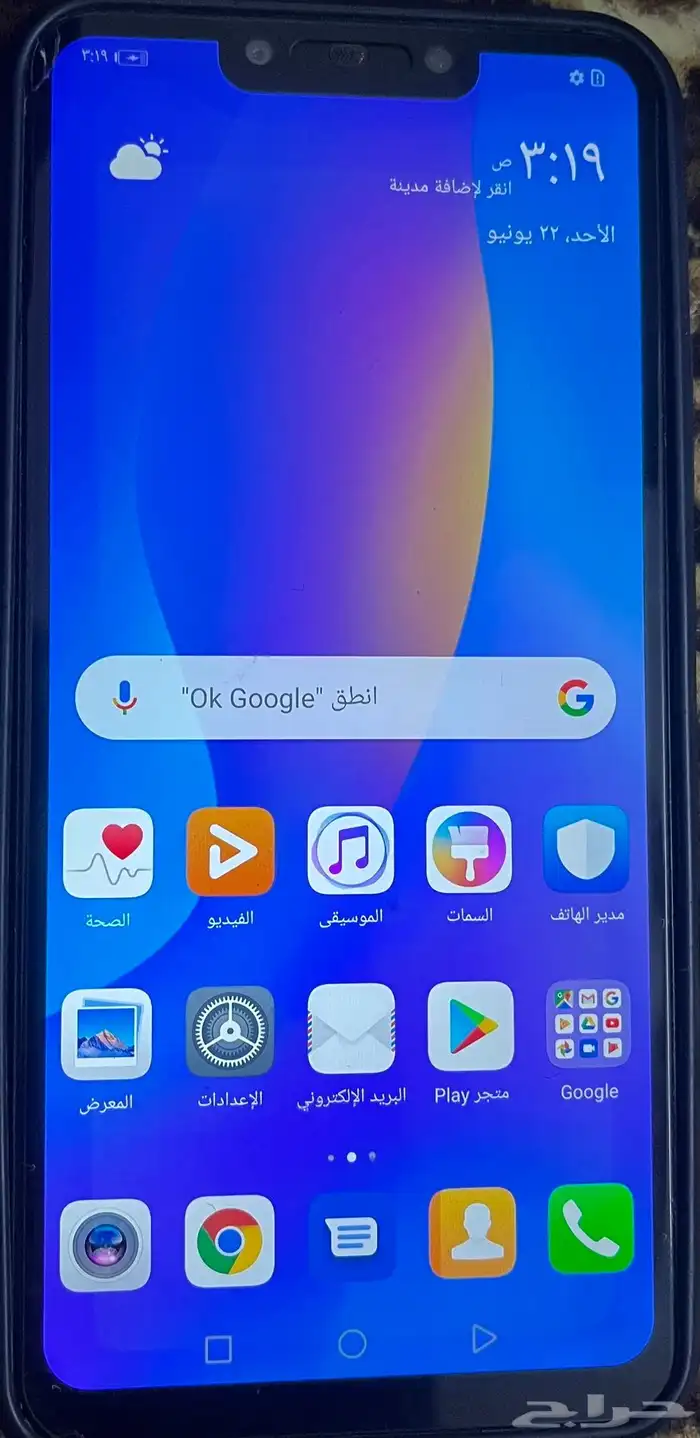 للبيع جوال هواوي 0