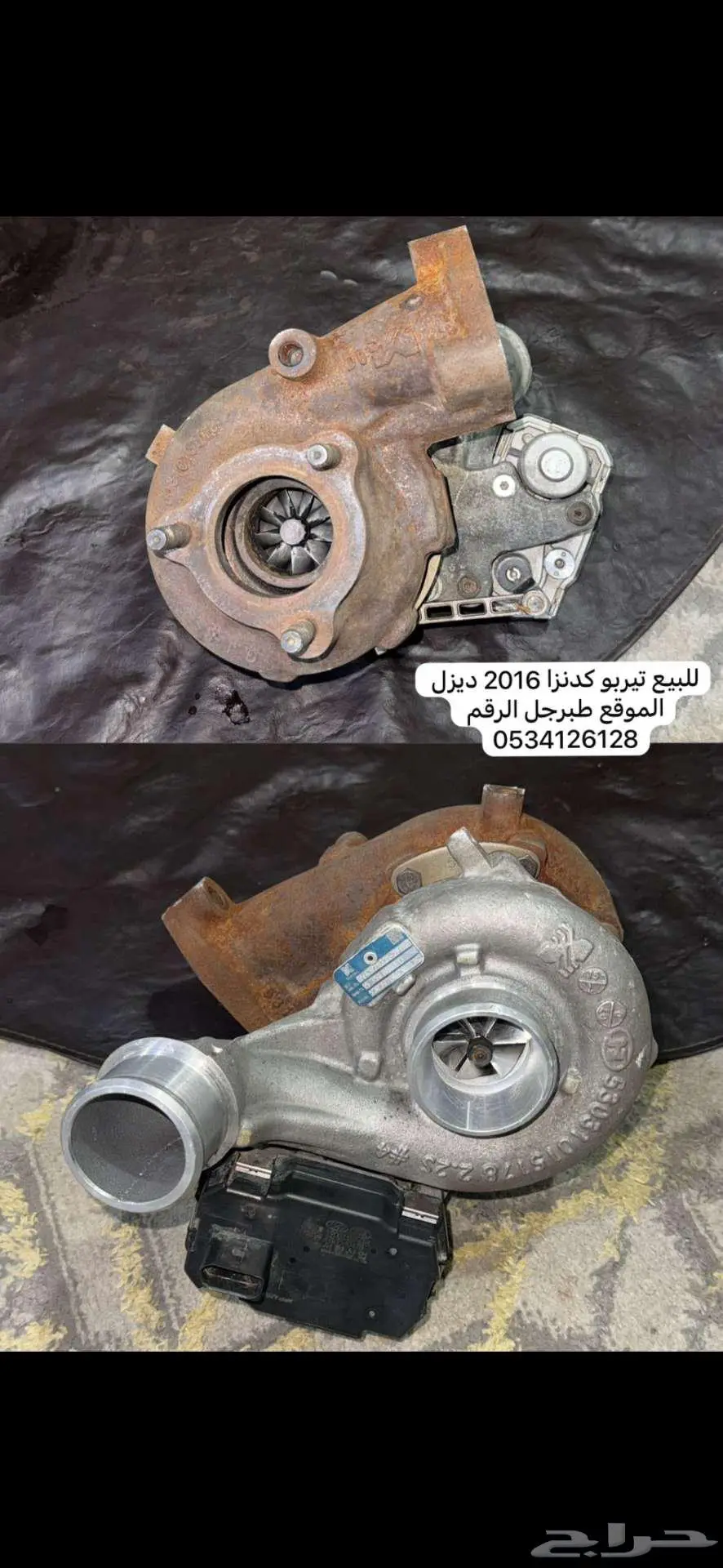 تيربو كادنزا ديزل 2016 0