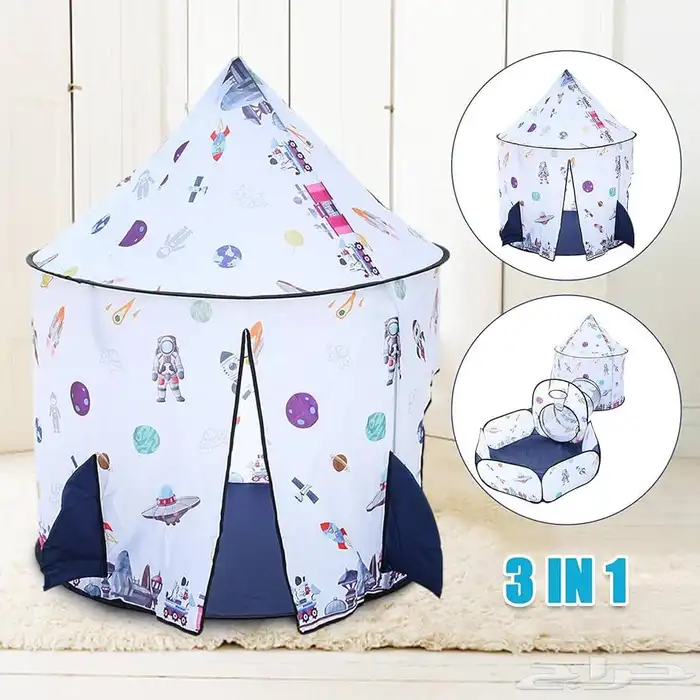 خيمة مع نفق ومحبس للأطفال - خيمه اطفال بتصميم نفق مع محبس 1