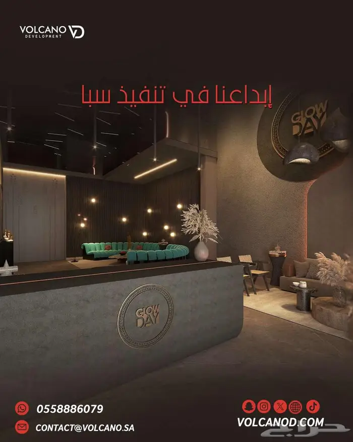 تصميم ثلاثي الابعاد (تجارى) 2