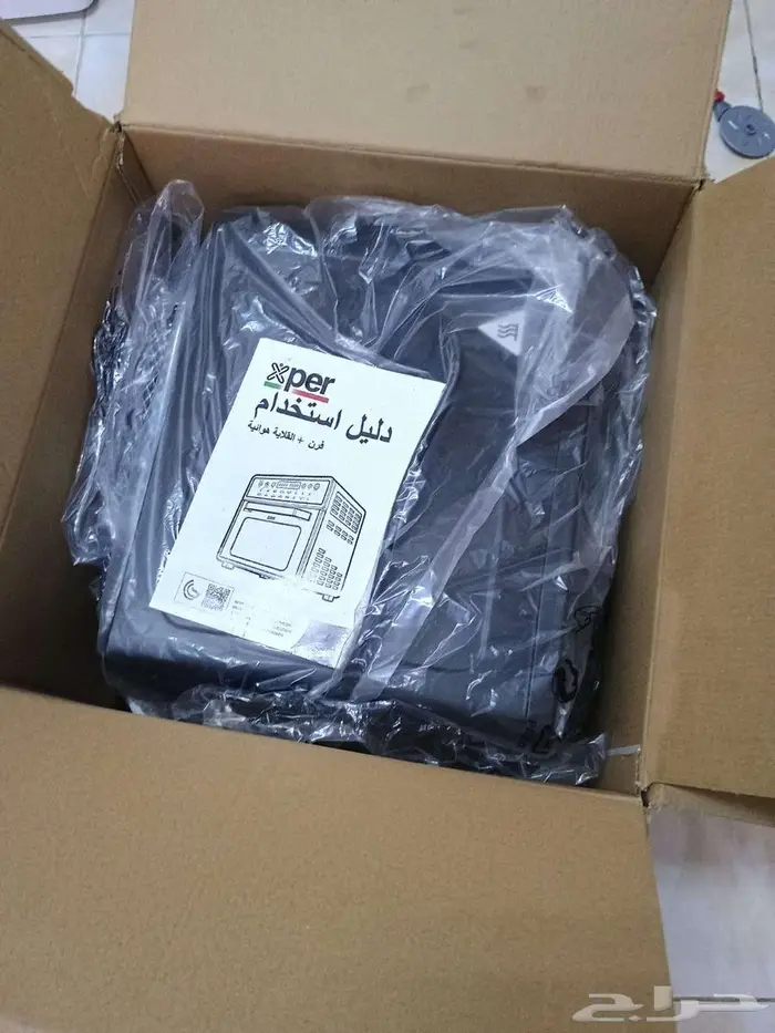الخرج 3