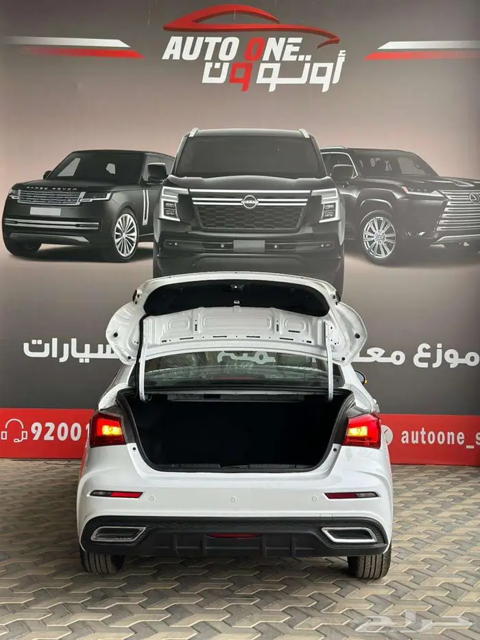 شيري اريزو 5 كمفورت 25 القسط والكاش 4